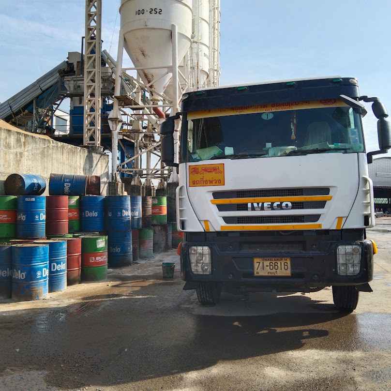 UBON PRECAST CONCRETE CO., LTD - 4