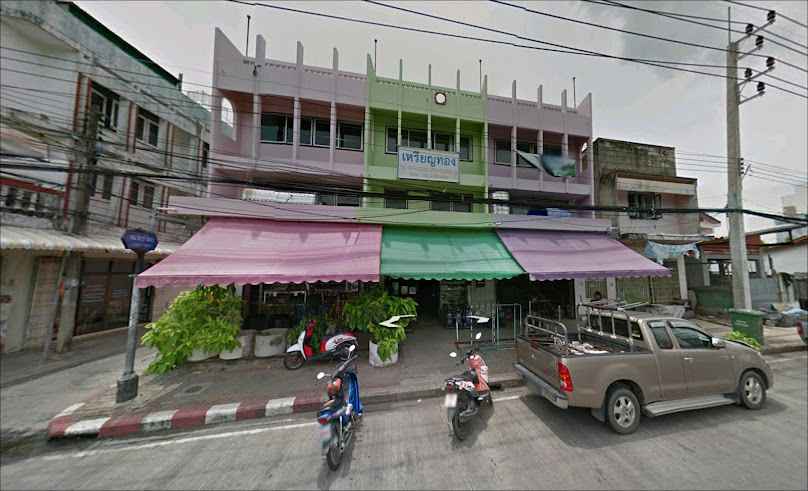 บริษัท กฤษณามาร์เก็ตติ้งโปรดักส์ จำกัด