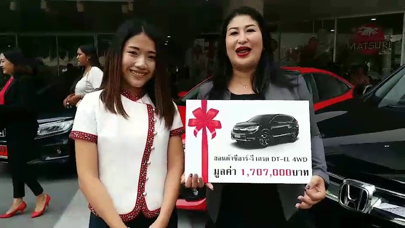บริษัท กาฬสินธุ์ ฮอนด้าคาร์ส์ จำกัด - 3