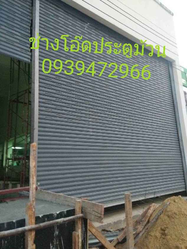 บริษัท ก้าวหน้า เอ็นจิเนียริ่ง แอนด์ ดีไซน์ จำกัด FORWARD ENGINEERING AND DESIGN CO., LTD. - 2