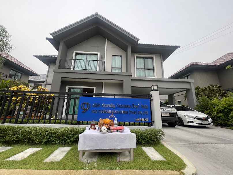 บริษัท ก้าวเจริญ วิศวกรรม(ไทย) จำกัด - 2
