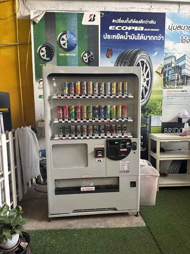 บริษัท ค็อกพิท สำราญการยาง จำกัด - 4