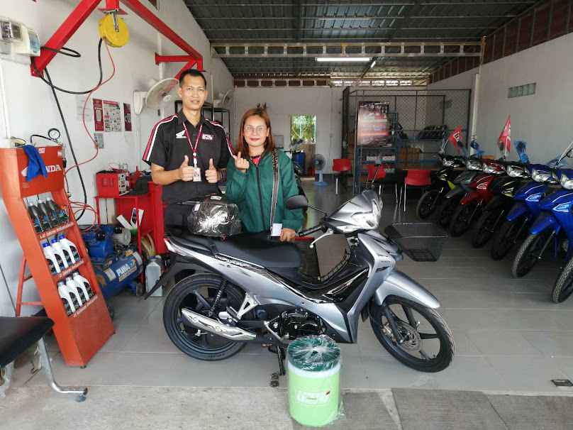 บริษัท ชาญยนย์ สาขานิคมน้ำอูน