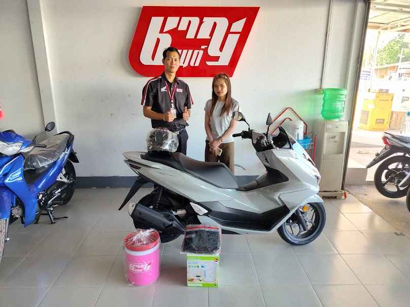 บริษัท ชาญยนย์ สาขานิคมน้ำอูน - 2