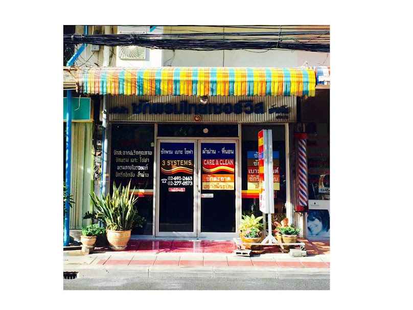 Thai service carpets cleaning Co.,Ltd.