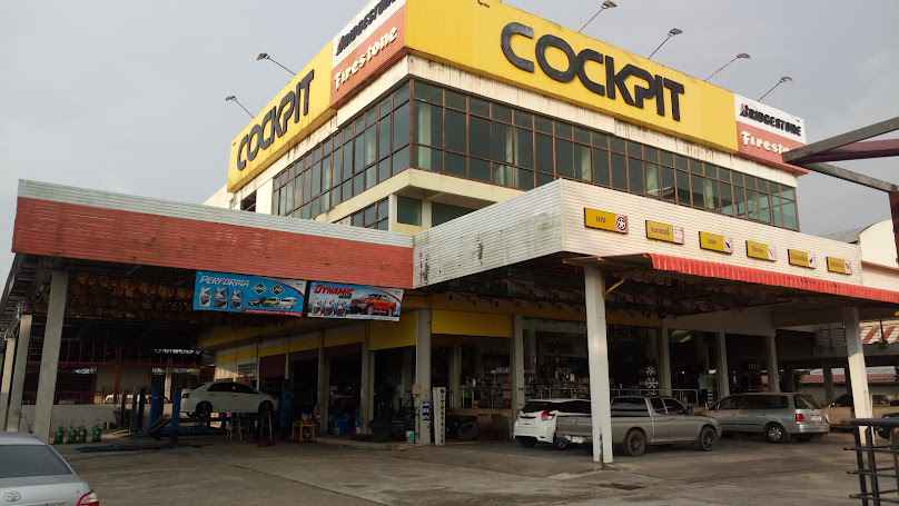 บริษัท ฐิติพงศ์พาณิชย์ จันทบุรี จำกัด