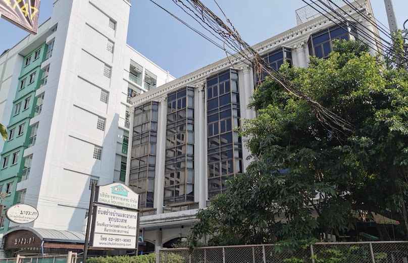 บริษัท ฑีฆาก่อสร้าง จำกัด (มหาชน) สำนักงานใหญ่ - 2