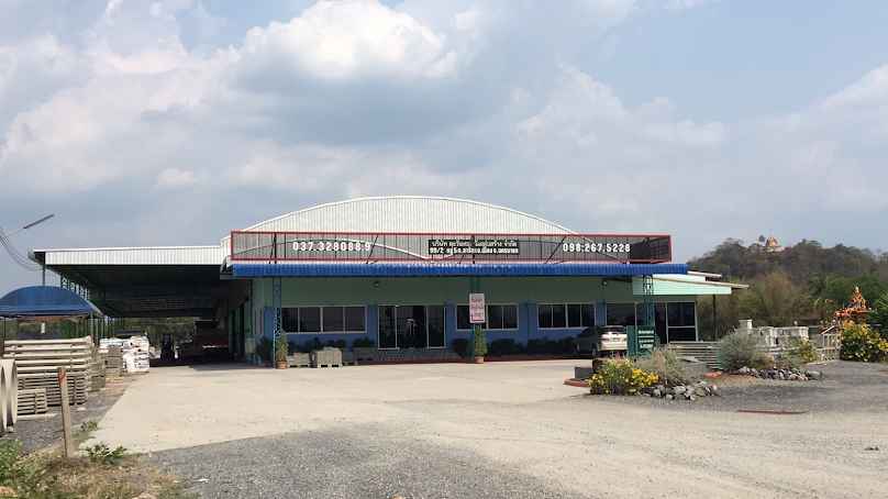 บริษัท ตะวันทอง วัสดุก่อสร้าง จำกัด - 2
