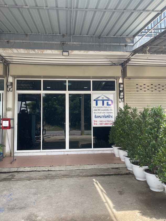 บริษัท ที.เจ 168 คอนสตรัคชั่น จำกัด - 2