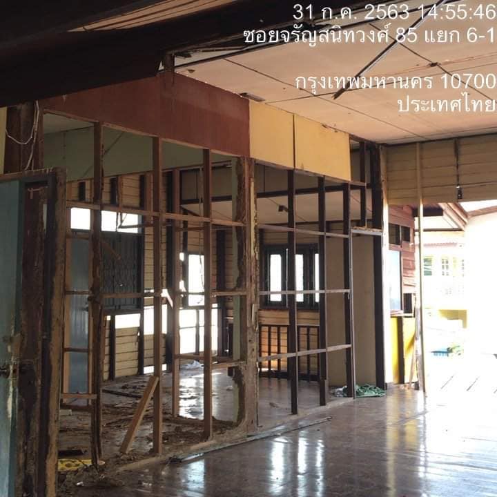 บริษัท นภา โชคทวีทรัพย์ รื้อถอน - 2