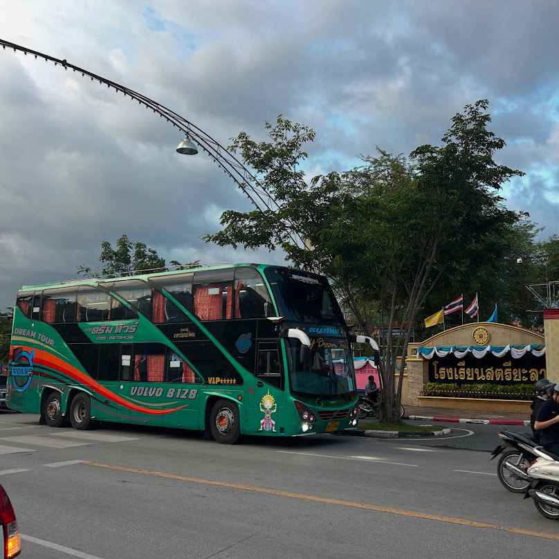 บริษัท นายดรีมทัวร์