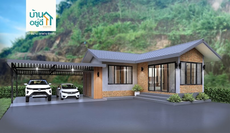 บริษัท บ้านอยู่ดี ดีไซน์แอนด์คอนสตรัคชั่น จำกัด