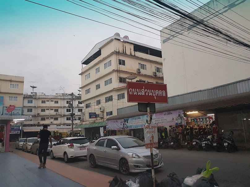 บริษัท ปทุมทอง เรียลเอสเตท จำกัด - 3