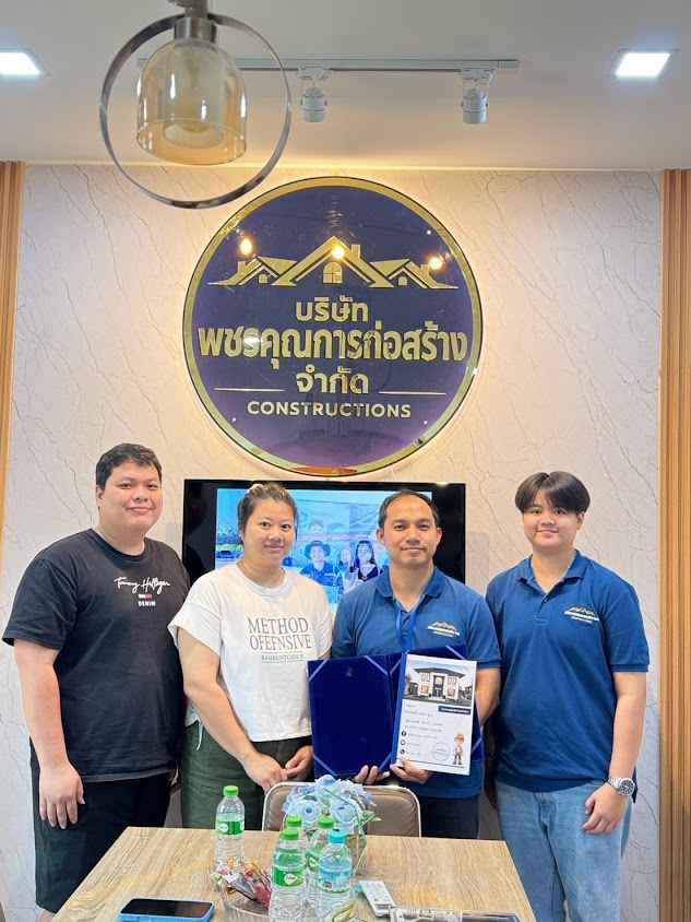 บริษัท พชรคุณการก่อสร้าง จำกัด