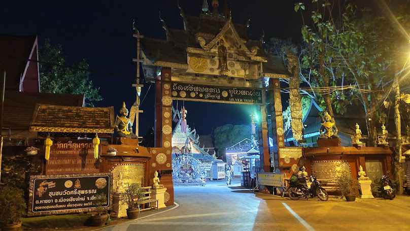 บริษัท พัชรมล ทราเวล จำกัด - 2