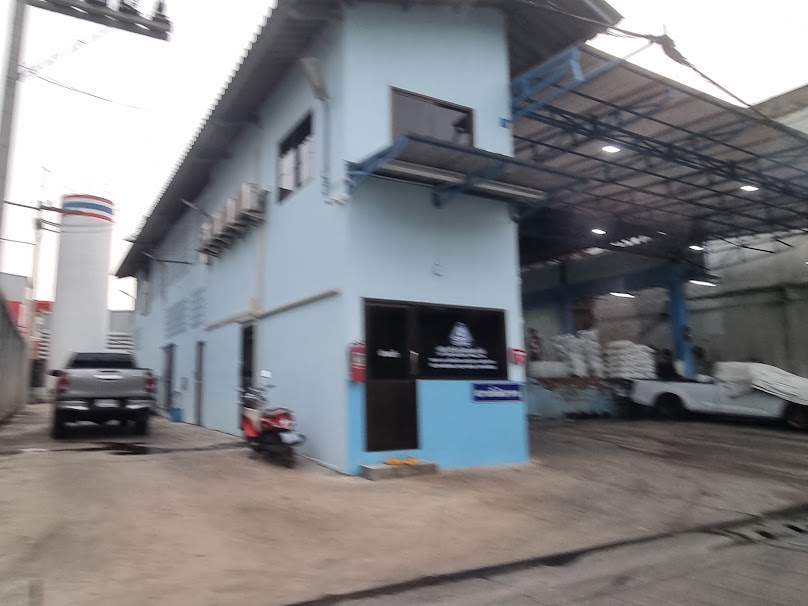 บริษัท พีที คลีนนิ่ง แอนด์ ซัพพลาย จำกัด - 3