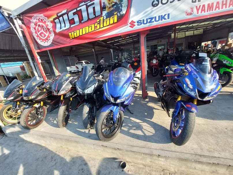 บริษัท พีรวัส มอเตอร์ไซค์ จำกัด