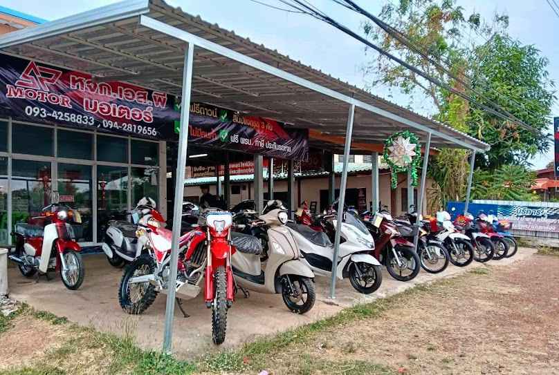 บริษัท พี.เจ.มอเตอร์ เทรดดิ้ง จำกัด - 3