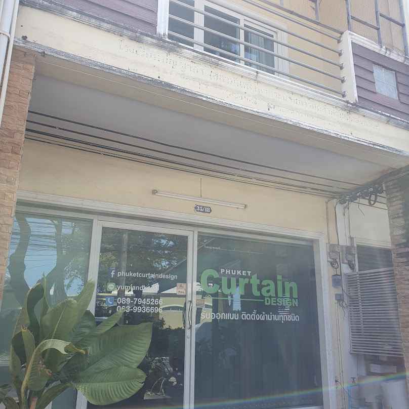 บริษัท ภูเก็ตเจมินี่เทคนิค จำกัด - 4