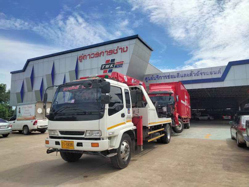 บริษัท รถสไลด์มหาสารคาม จำกัด - 2