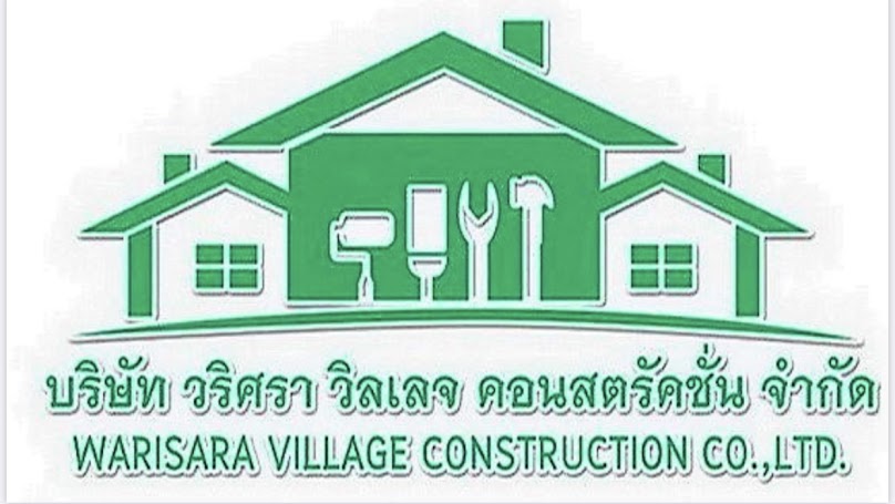 บริษัท วริศรา วิลเลจ คอนสตรัคชั่น จำกัด - 2