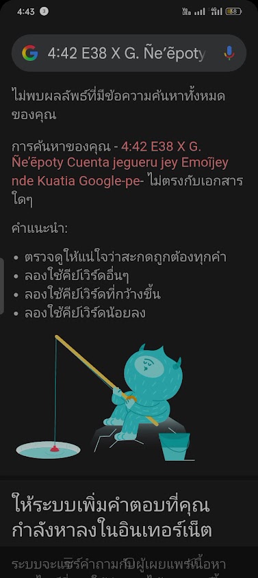 บริษัท วิพัทธร จำกัด - 3