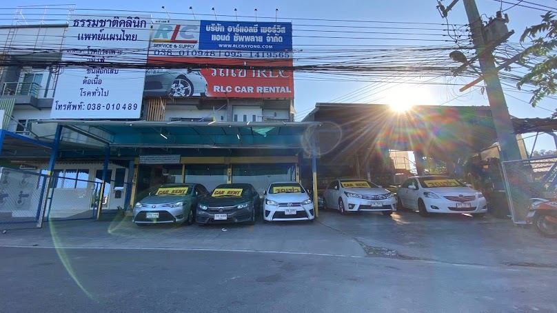 บริษัท ศรีทอง คาร์เรนท์ - 2