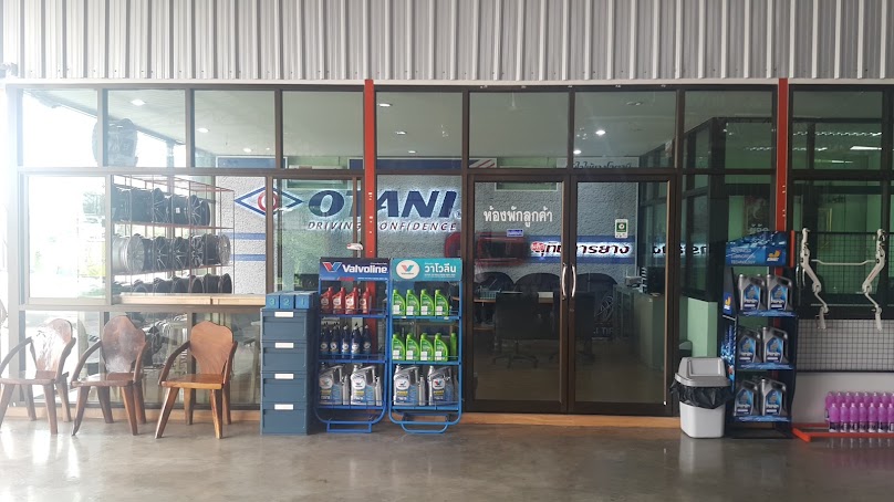 บริษัท สุทินการยางมหาสารคาม 2018 จำกัด สาขา2 - 2