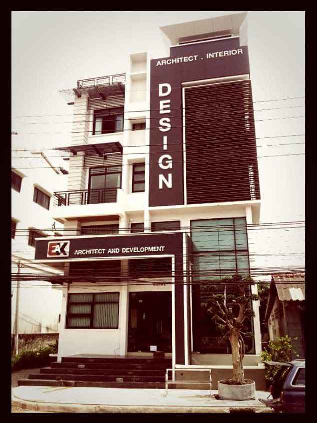 บริษัท อารีย์ กรุ๊ป จำกัด ARREE GROUP CO.,LTD - 3