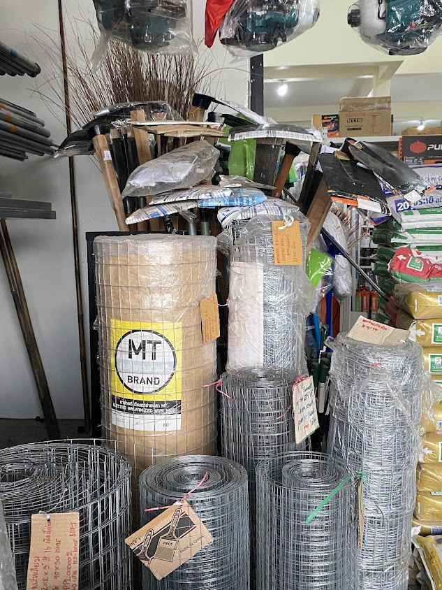 บริษัท อิมตินาน ซัพพลาย จำกัด - 3