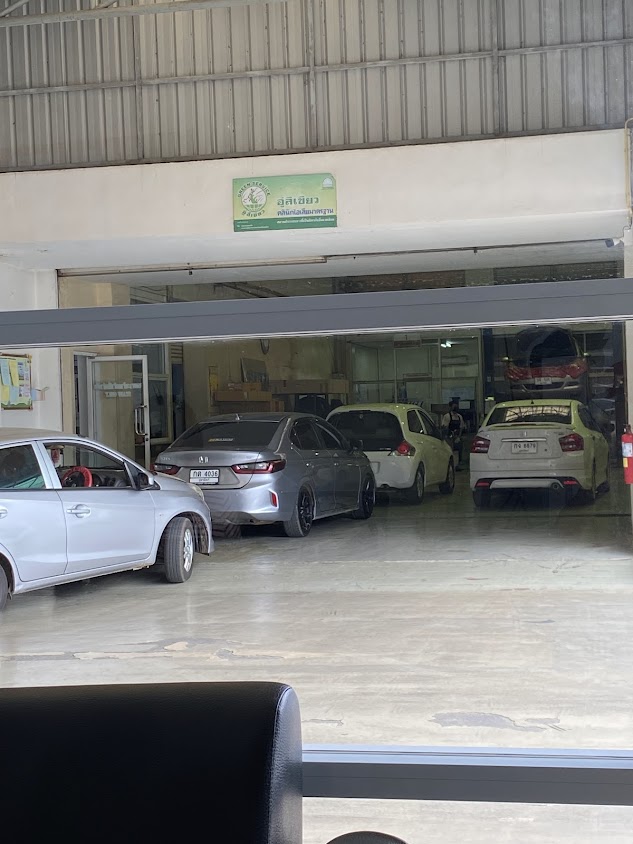 บริษัท อุตรดิตถ์ฮอนด้าคาร์ส์ จำกัด