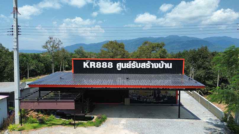 บริษัท เคอาร์ 888 เอ็นเตอร์ไพรส์ จำกัด สาขาจันทบุรี