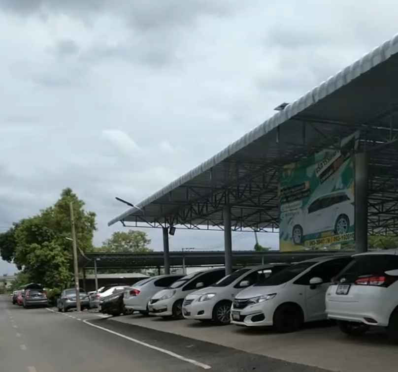 บริษัท เงินชัยโรจน์ จำกัด
