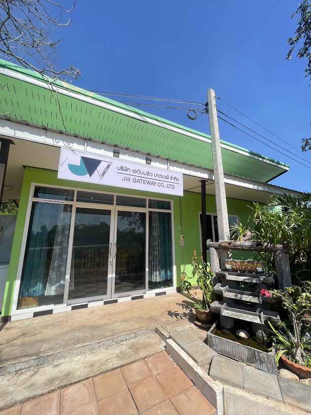 บริษัท เจดับบลิว เกตเวย์ จำกัด (JW Gateway Co.,Ltd.) - 2