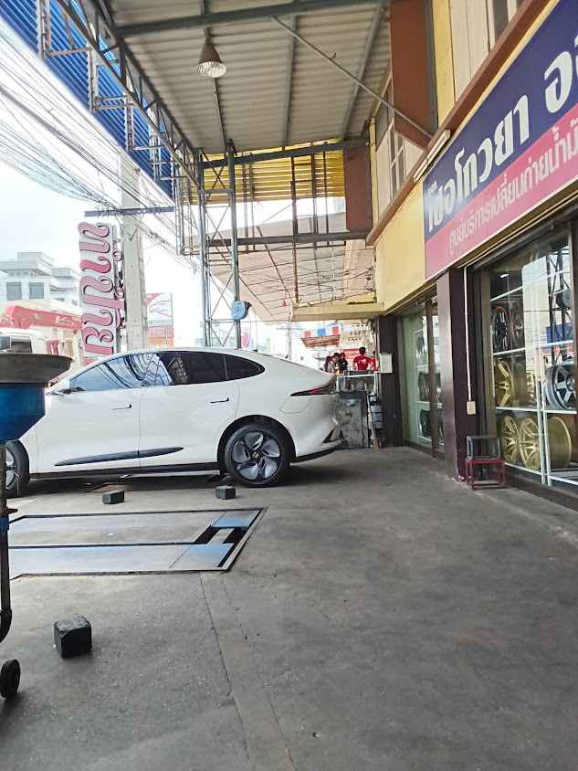 บริษัท เซอโกวยา ออโตโมทีฟ จำกัด