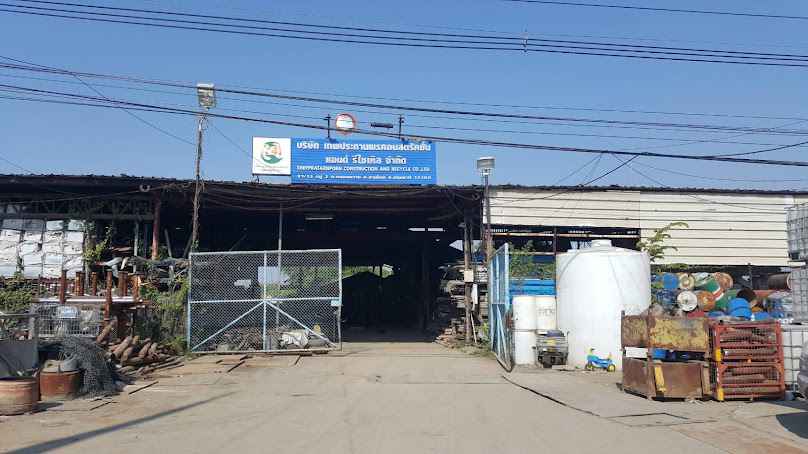 บริษัท เทพประทานพรคอนสตรัคชั่น แอนด์ รีไซเคิล จำกัด - 4