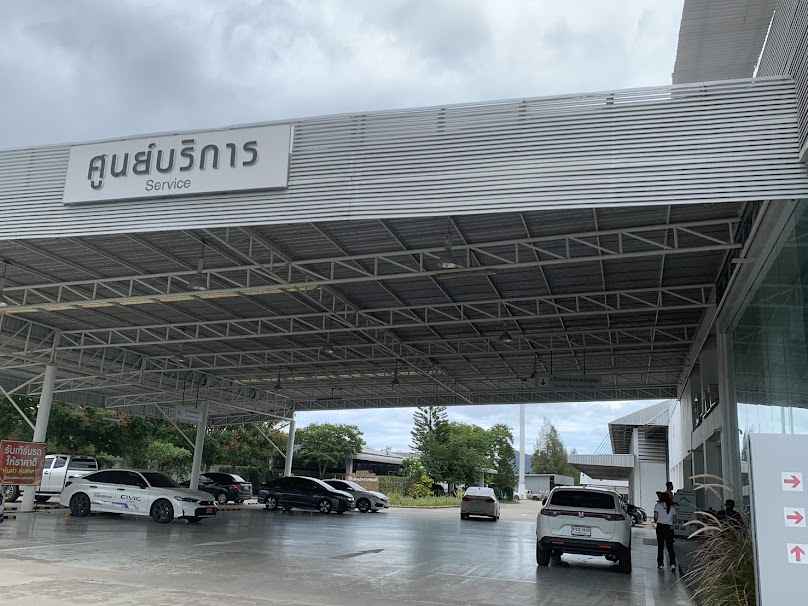 บริษัท เมืองประจวบ ฮอนด้า ออโต้โมบิล จำกัด - 2