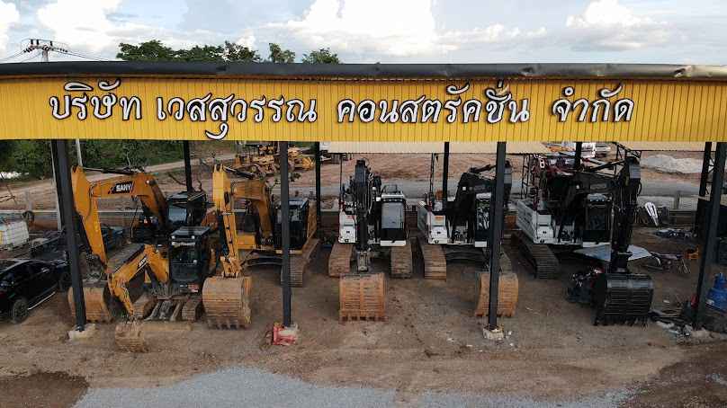 บริษัท เวสสุวรรณ คอนสตรัคชั่น (1984) จำกัด - 2