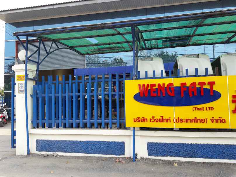 บริษัท เว็งฟัทท์ (ประเทศไทย) จำกัด