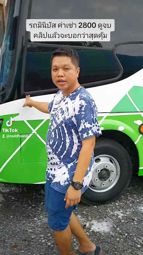 บริษัท เสนาสหนิยม จำกัด เช่ารถตู้ รถบัส รถมินิบัส แก๊ส lpg VIP ถูกที่สุด - 2