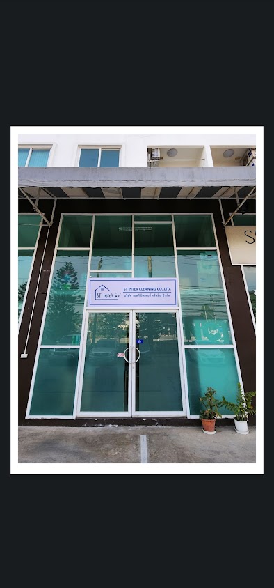 บริษัท เอสที อินเตอร์คลีนนิ่ง จำกัด - (บริษัทแม่บ้าน BigCleaning)