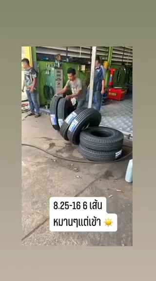 บริษัท เอส แอนด์ อี ออโต้เซอร์วิส จำกัด - 3