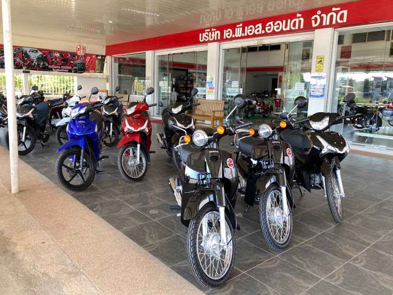 A. P. S. Honda Company Limited - 2