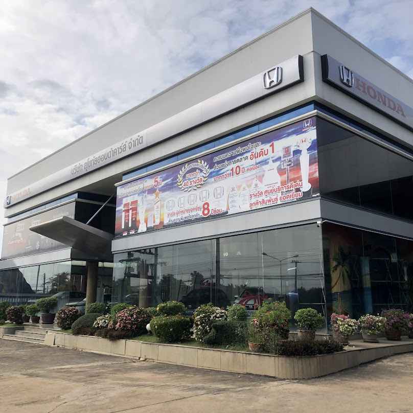 A. P. S. Honda Company Limited - 4