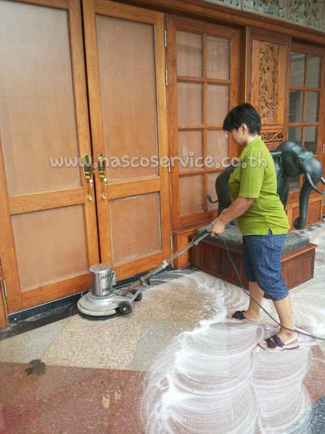 บริษัท แนสโก้ เซอร์วิส จำกัด