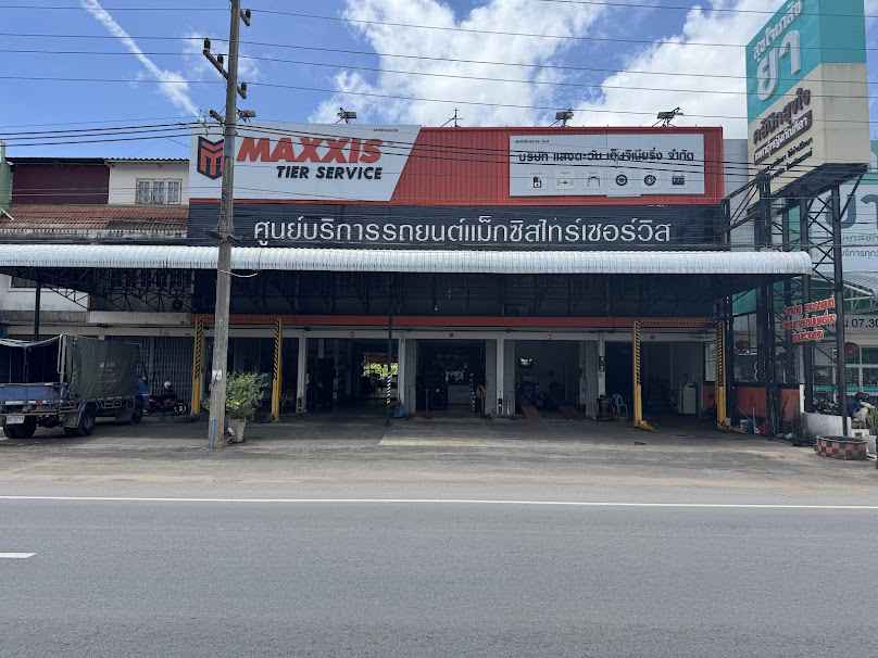 Saeng Tawan Engineering Company Limited - 2