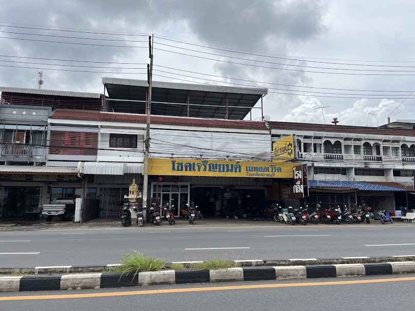 Saeng Tawan Engineering Company Limited - 4