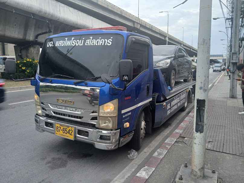 บริษัท แสงไพโรจน์ สไลด์คาร์ จำกัด