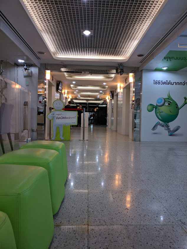 Advanced Wireless Network Company Limited, AIS - 4