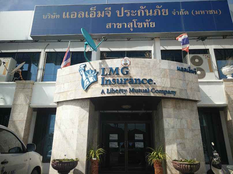 บริษัท แอลเอ็มจีประกันภัย จำกัด @ อู่ พี.ซี.การาจ - 2